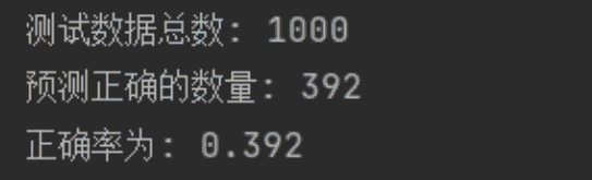 image-20230707181827820