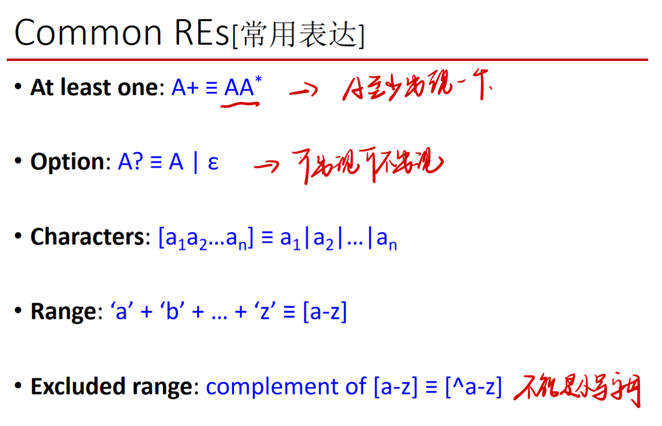 image-20240627174257750